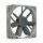 Wentylator do komputera Noctua NF-S12B Redux 1200obr. PWM 120mm NF-S12B redux-1200 PWM